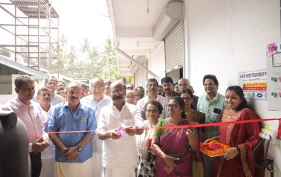 Donated water treatment plant to Peringottukara Association of Dialysis Centre