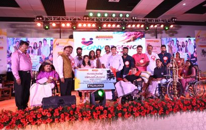 Manappuram Foundation “Sahayathraku Snehasparshamayi”, People with disability provided 50 electric wheelchairs.