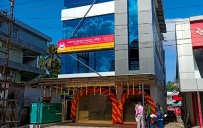 Asirvad New Building Inaugurated