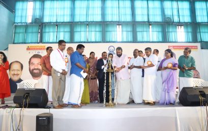 Distribution of Books, Bags, and Umbrellas to 2200 BPL Students!