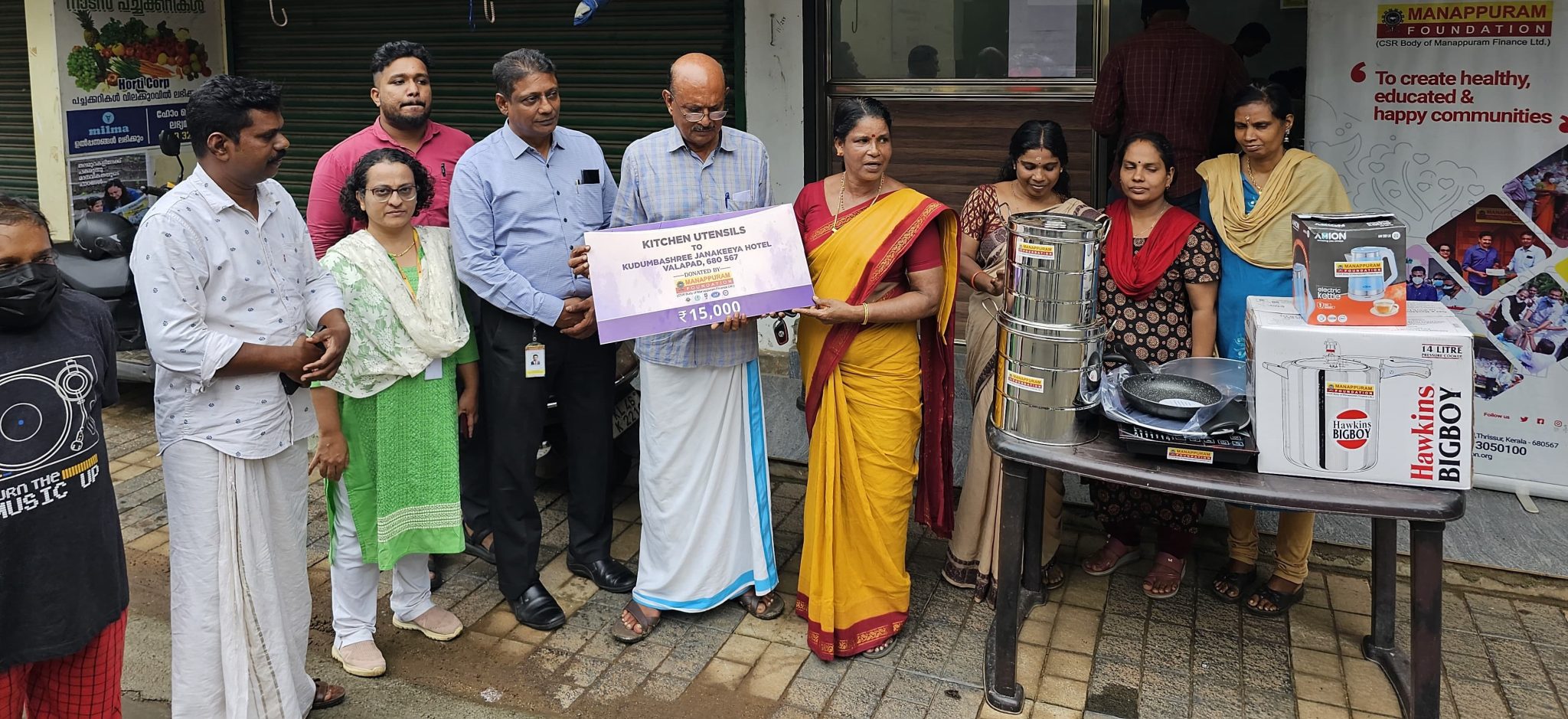 Valapad Janakeeya Adukkala - Manappuram Foundation
