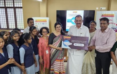 Manappuram Foundation Extends Heartfelt Support: Donates 50 Beds to Empower KGB Tribal Girls Hostel