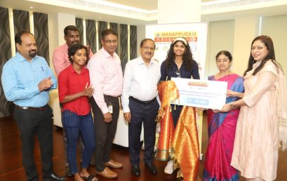 A Token of Appreciation from Manappuram Foundation to Ms. Ancy Sojan