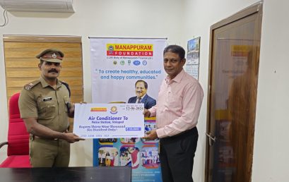 Donation of Air Conditioner to Police Station