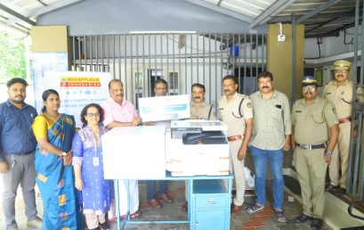 Donation of Printer to Police Station, Kaipamangalam