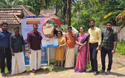 Donation of Five Convex Mirrors to Valapad Grama Panchayath