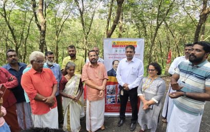 Stonelaying Ceremony of Manappuram Snehabhavanam