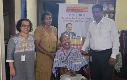 Donation of Wheelchair