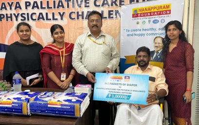 Donation of Diapers to 50 Cerebral Palsy Students of Daya Palliative Care for Physically Challenged