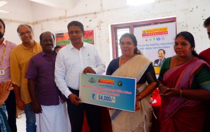 Donation of 20 C-Care Backrests to bedridden patients of Mathilakam Grama Panchayath