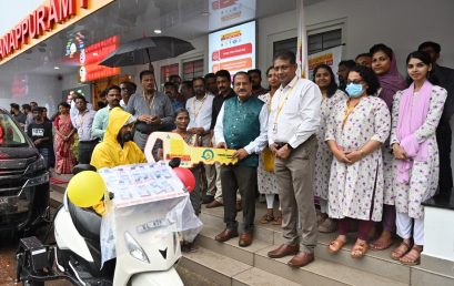 Donation of Three-Wheeler Scooter