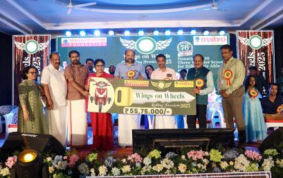 “WINGS ON WHEELS 2025”- Rolling Freedom| Donation of 50 Three Wheeler Scooters for Differently Abled in Kerala