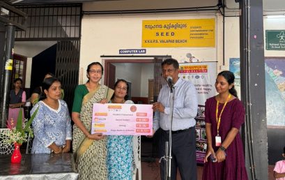 Donation of Bags, Books, Uniforms, Student Endowment, Sound system & Wiring to VVUP School, Palliprom