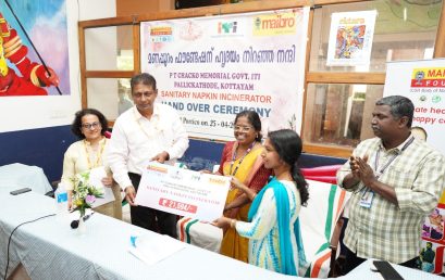Donation of Sanitary Napkin Incinerator to PTCM Govt. ITI Pallickathode, Kottayam