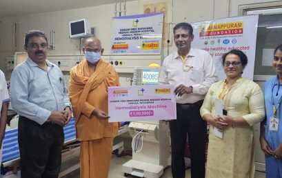 Donation of Hemodialysis Machine to Sivagiri Sree Narayana Medical Mission Hospital, Varkala