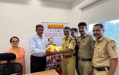Distribution of 8 Raincoats to Highway Police of Kodungallur