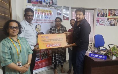 Support for “Pakalveedu” of Mathruka Charitable Trust, Edappally