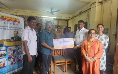 Donation of Furniture’s to Excise Range Office, Vatanappally