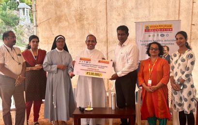 Support for Shanthibhavan Palliative Hospital, Pallissery, Thrissur