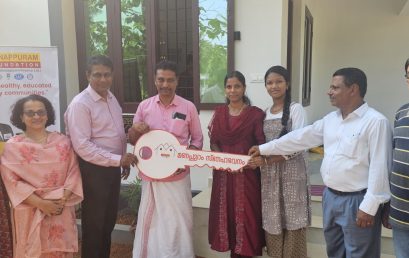 Key Handing Over Ceremony of “Manappuram Snehabhavanam” to Anitha of Kodungallur