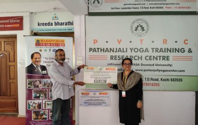 Donation of 157 Cloth bags for delegates of National seminar on “Indian psychology & yoga” in collaboration with Pathanjali Yoga Training & Research Centre, Ernakulam