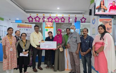 Financial Assistance to Beneficiaries of Ernakulam District
