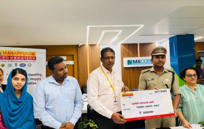 Medical Financial Assistance to 59 Beneficiaries of Thrissur District