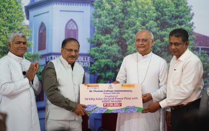 Donation of 50 kWp Solar On-Grid Power Plant with 60kW inverter to St. Thomas College, Thrissur
