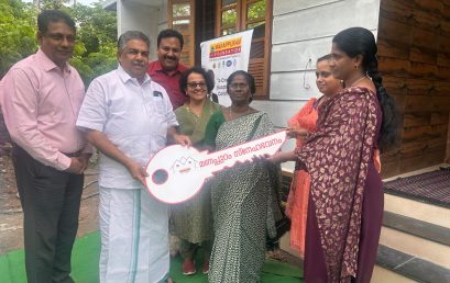 Key Handing over Ceremony of Manappuram Snehabhavanam to Ms. Benzy Lopez, Trivandrum referred by Mr. Saji Cherian, Minister for Fisheries of Kerala.