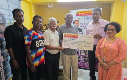 Support for 8th National Open Speed Skating Ranking Championship 2025 of Kerala Roller Skating Association, Trivandrum