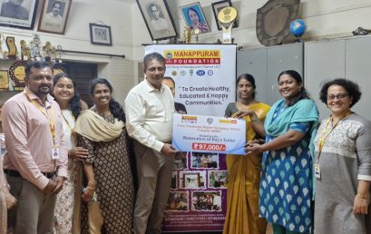 Support for the Renovation of Boy’s Toilet of Govt. Vocational Higher Secondray School, Valapad