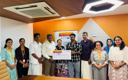 Support for Mannayi Friends Committee, Thanniyam for Arattupuzha Pooram Festival