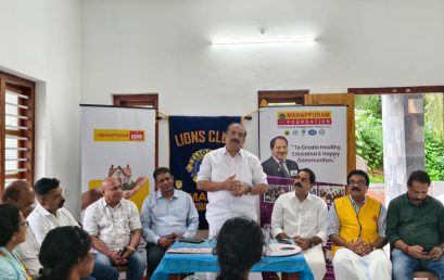 Key Handing over Ceremony of Manappuram Snehabhavanam to Ms. Avanthika & Ms. Anamika of Mahe in collaboration with Lions Club Mahe