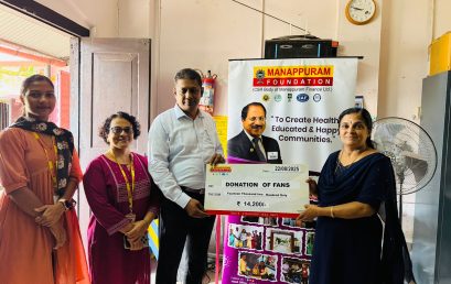 Donation of Fans to Government Lower Primary School, Perumpadappa, Thrissur
