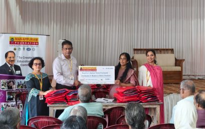 Distribution of Blankets to Elderly Residents to Kattoor Gramapanchayath