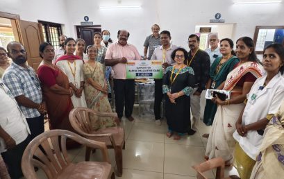 Donation of Physiotherapy Equipments to Santhwana Kanni Alpha Palliative Link Centre, Irinjalakuda, Thrissur