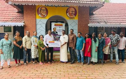 Support for Palliative patients in Thalikulam Block Panchayath