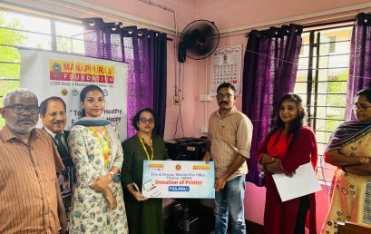 Donation of Printer to Fire & Rescue, District Fire Office, Thrissur