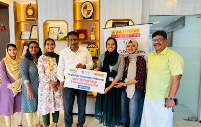 Support for D Zone Competition Events of Christ College (Autonomous), Irinjalakuda