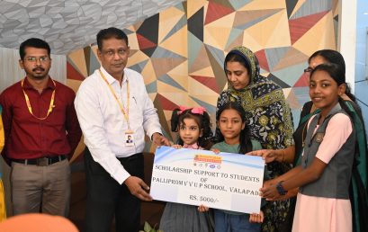 Scholarship Support to Students of Palliprom VVUP School, Valapad