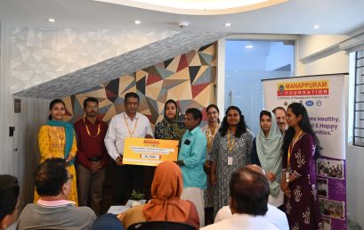 Support for the 6th Anniversary Program of Oruma Kudumba Koottayma, Thriprayar