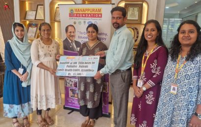 Donation of 100 Tiffin Boxes for Palliative Patients of Family Health Centre, Ayyanthole