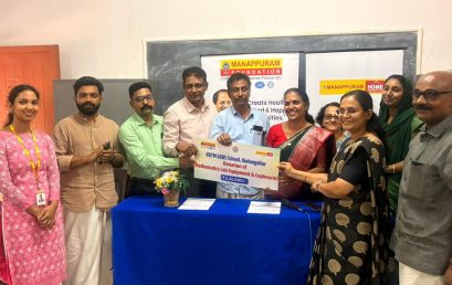 Donation of Mathematics Lab Equipment & Cupboards to KKTM GGHS School, Kodungallur