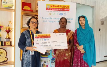 Financial Aid for Ms. Saranya TU, Valapad