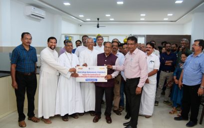 Support for Construction of Room at Padma Bhushan Fr. Gabriel Indoor Stadium, Christ College (Autonomous), Irinjalakuda