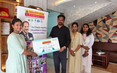 Educational Support to Ms. Kasya Krishna of Varandarappilly, student at Government Medical College, Krishnagiri