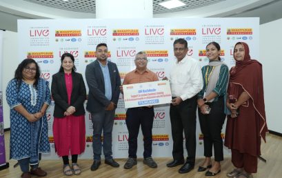 Support for Business Training in 40 Grama Panchayats in Collaboration with Indian Institute of Management Kozhikode