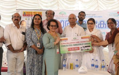 Support for the Stainless Steel Fabrication of Caravan -Alpha Charitable Trust, Edamuttam