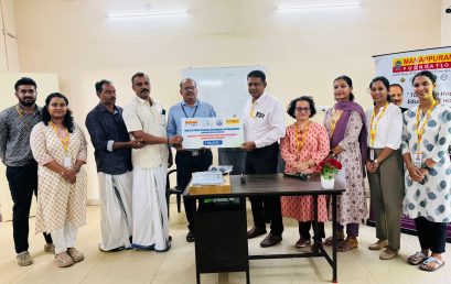 Donation for Coastal Tube Well/ Filter Point Recharging to Valapad Grama Panchayath in collaboration with Centre for Water Resources Development & Management, [CWRDM] Kunnamangalam, Kozhikode