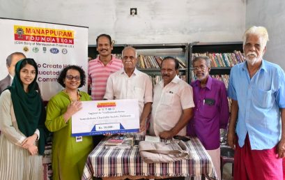 Support to provide rice to Elderly persons of Vridhajana Kshema Samrakshana Charitable Society, Pallissery as a part of World elderly day